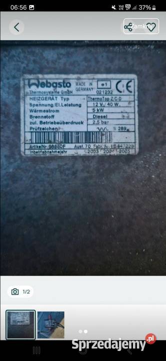 Webarsto wodne sprawne Zduńska Wola