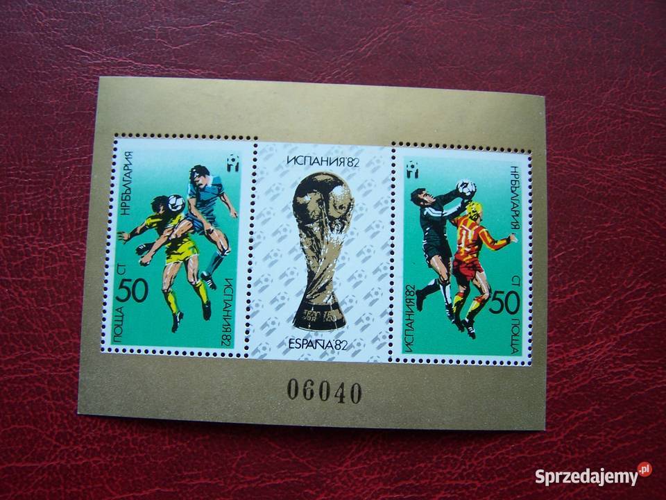 Bułgaria 1982 MNH Mi 310002 Sport Piłka nożna MŚ śląskie Tychy