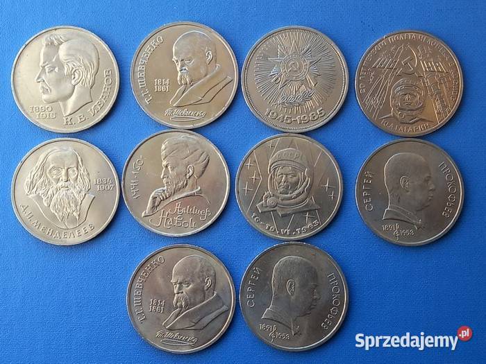 10 monet okolicznościowych 1 Rubel ZSRR Koszalin sprzedam