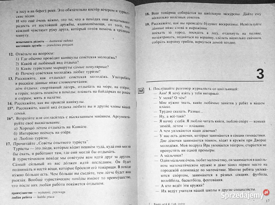 Język rosyjski kl 1 Ruski jazyk H Dąbrowska M Rok wydania 1989