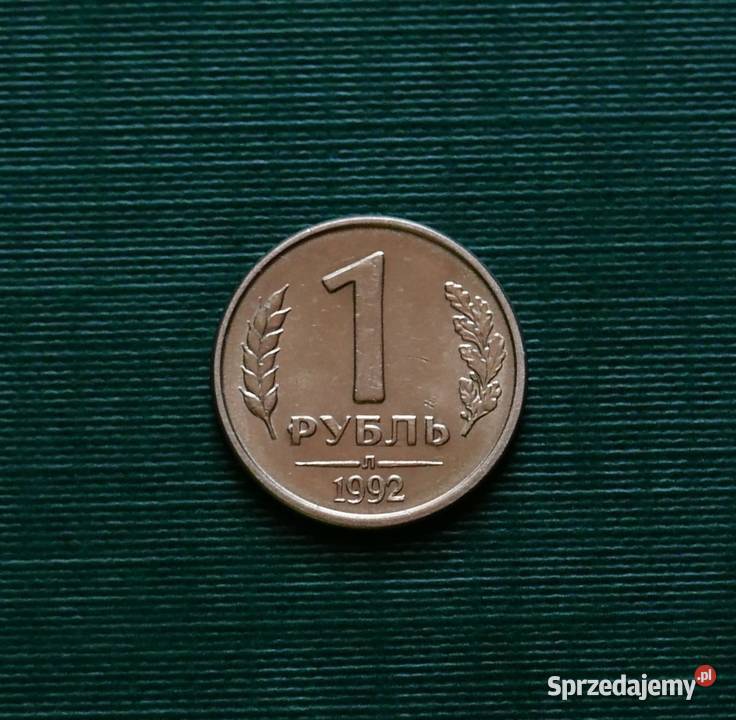 ROSJA 1 rubel 1992r Znak menniczy Leningrad L Gliwice