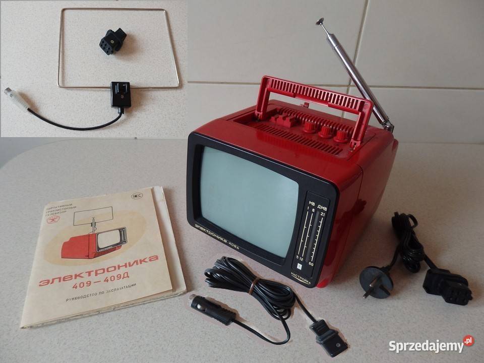 Kolekcjonerski Telewizor Turystyczny ELEKTRONIKA Rzeszów