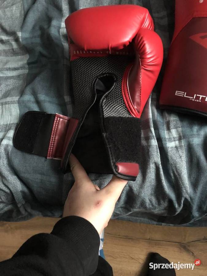 Rękawice Bokserskie Everlast elite gloves