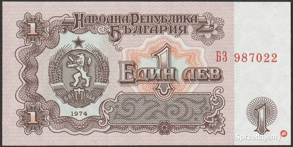 BUŁGARIA 1 LEW 1974 STAN BANKOWY UNC Numizmatyka Łódź