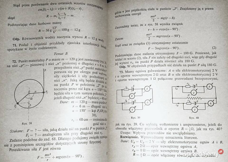Tematy egzaminów wstępnych z fizyki W Góral T lubelskie Chełm sprzedam