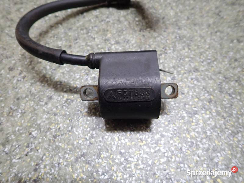 CEWKA FAJKA SUZUKI DR 750 BIG 8890R Pozostałe Strzelce Krajeńskie