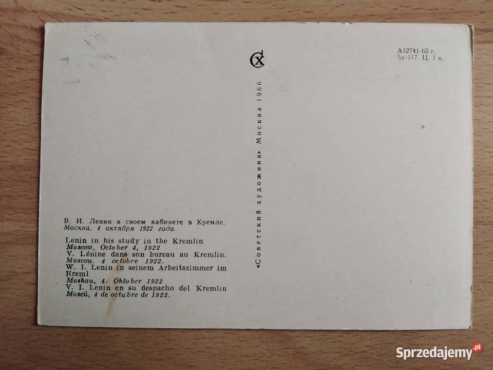 Oryginalne Pocztówki Lenin dolnośląskie Wałbrzych