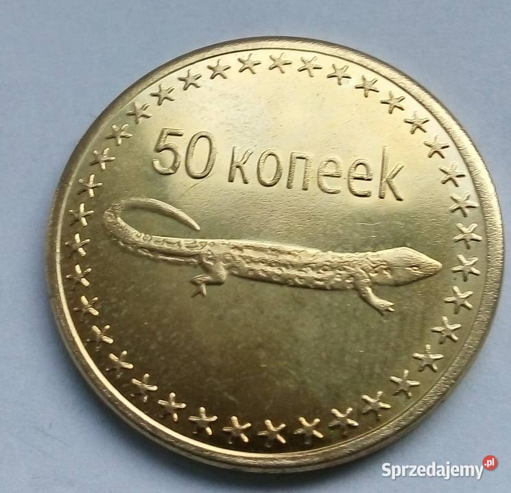 CZECZENIA50 KOPIEJEK2013 r ZWIERZEŁADNA Numizmatyka mazowieckie Legionowo