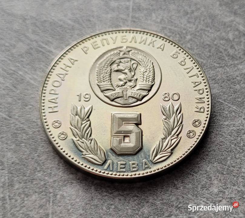 97 BUŁGARIA 5 Leva 1980 r Numizmatyka Wola Kruszyńska