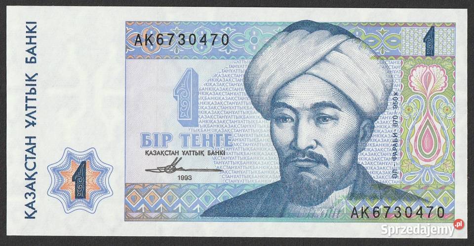 KAZACHSTAN 1 TENGE 1993 STAN BANKOWY UNC Łódź sprzedam
