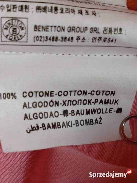 Dwukolorowa szmizjerka Benetton róż pomarańcz Inny wzór Warszawa