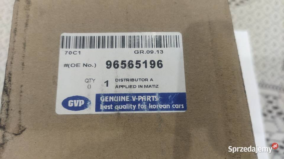 Daewoo Matiz nowy aparat zapłonowy Ciężkowice sprzedam