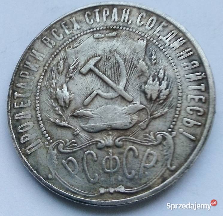 ROSJA1922 r KOPIA