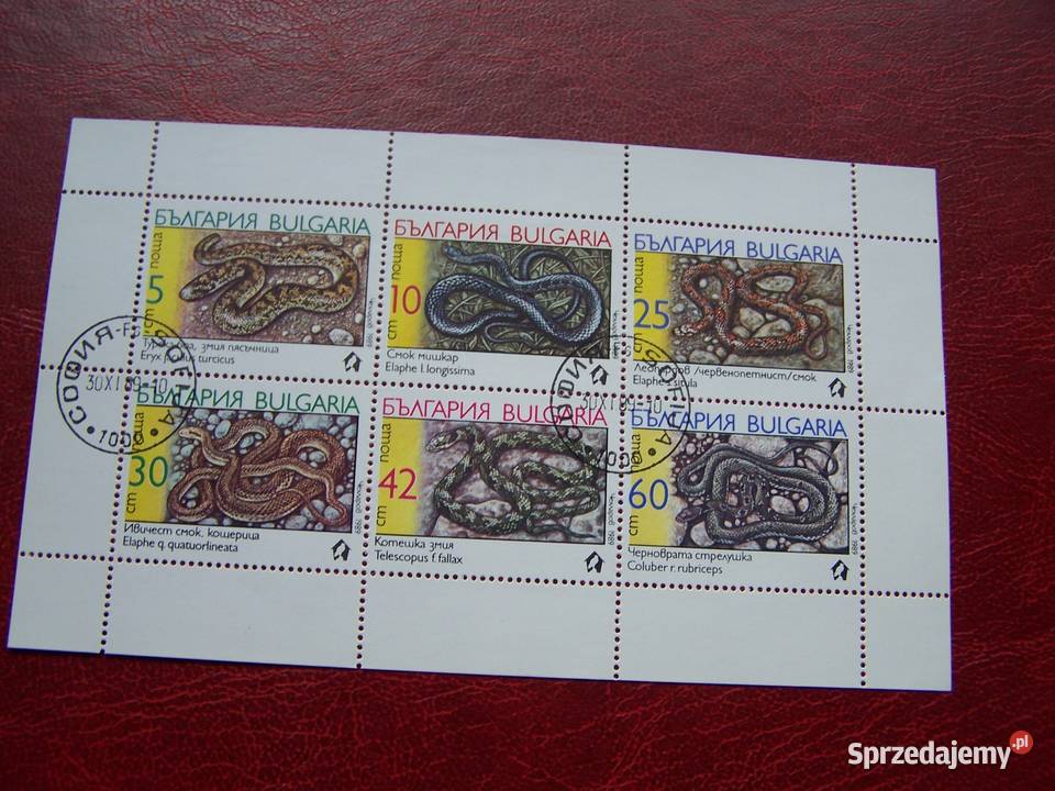 Bułgaria 1989 CTO Fauna Gady Węże Tychy