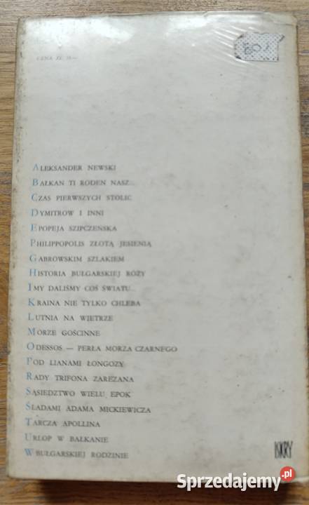 Sofijskie ABC H Parnowska A Goszczyńska Iskry Rok wydania 1977