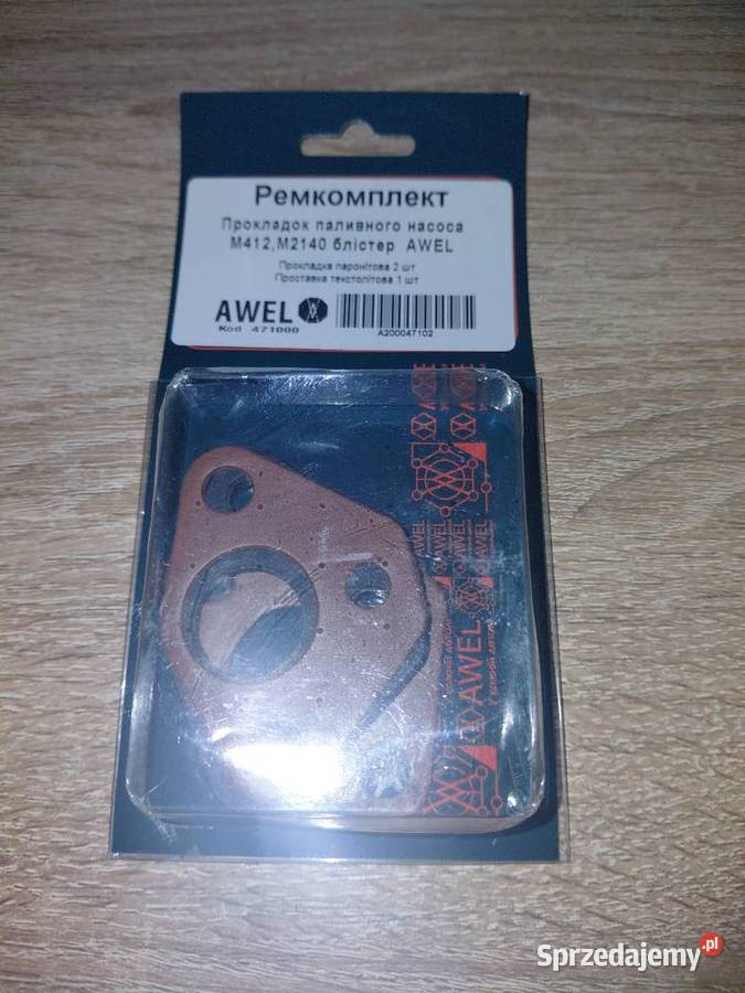 Podkładka uszczelki pompki paliwa Moskwiczłada kujawsko-pomorskie Radziejów
