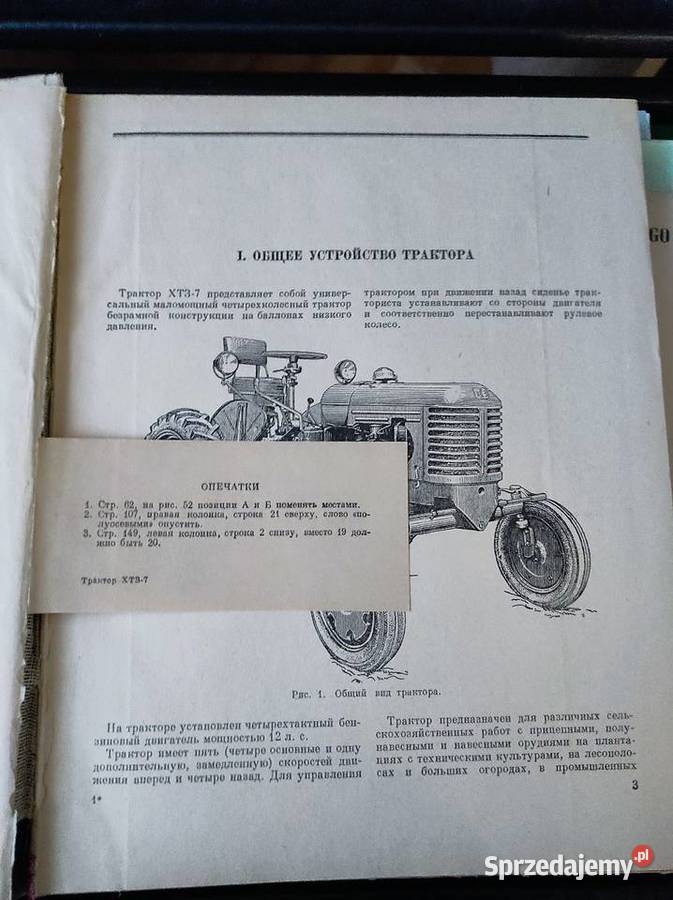 Katalog traktor usrr Warszawa