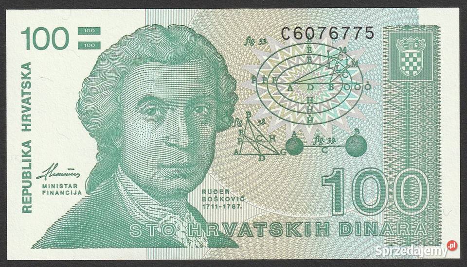 CHORWACJA 100 DINARÓW 1991 UNC Łódź