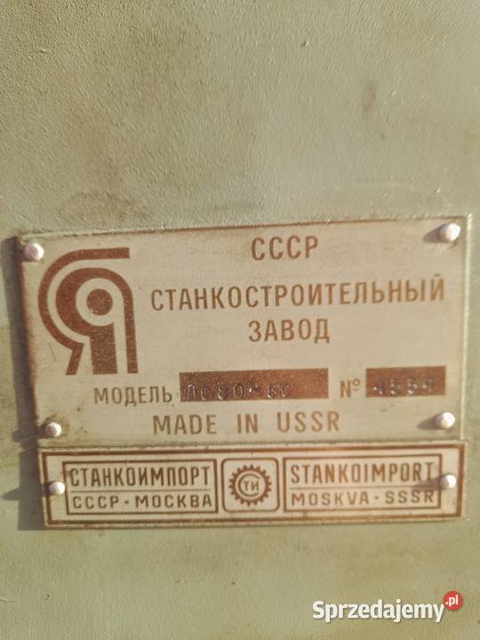 Piła taśmowa Bułgarska 800