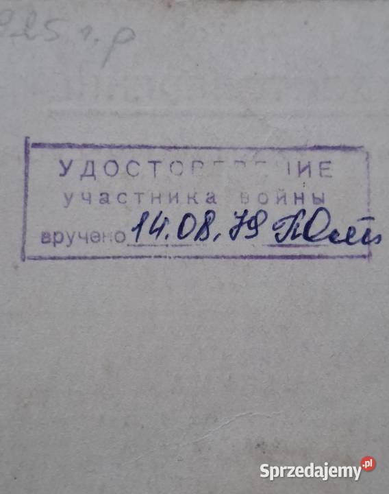 Dokument do medalu ZSRR zdobycie Berlina z 1947 Militaria Wejherowo