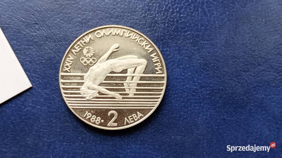 Stare monety 2 lew 1988 Seul 1988 Bułgaria