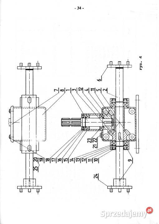 Rozsiewacz nawozów N041 N0411 N0412 instrukcja podkarpackie Stalowa Wola