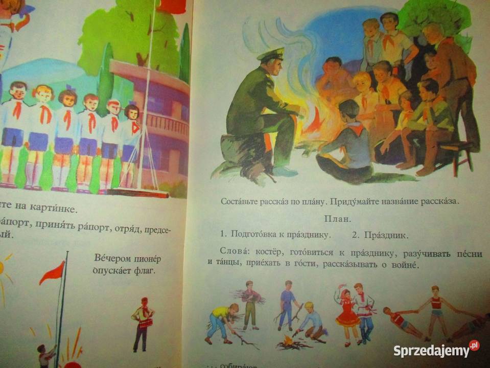 Ilustrowany słownik dzieci ros polski pol ros łódzkie Łódź