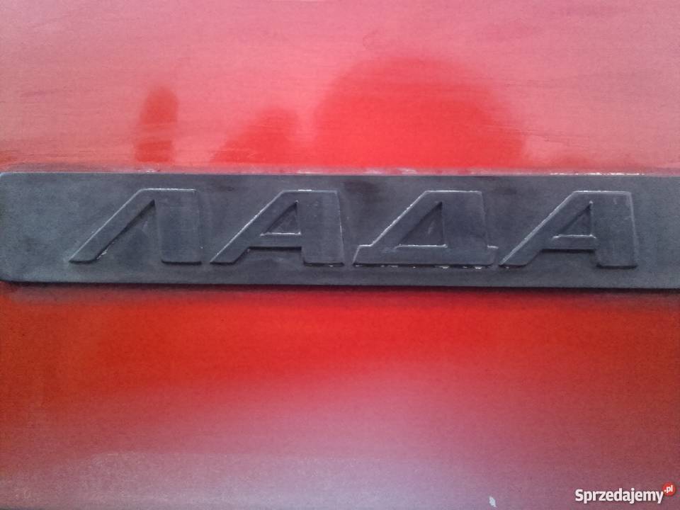 Lada Samara 1300 stan okazja Łęczna