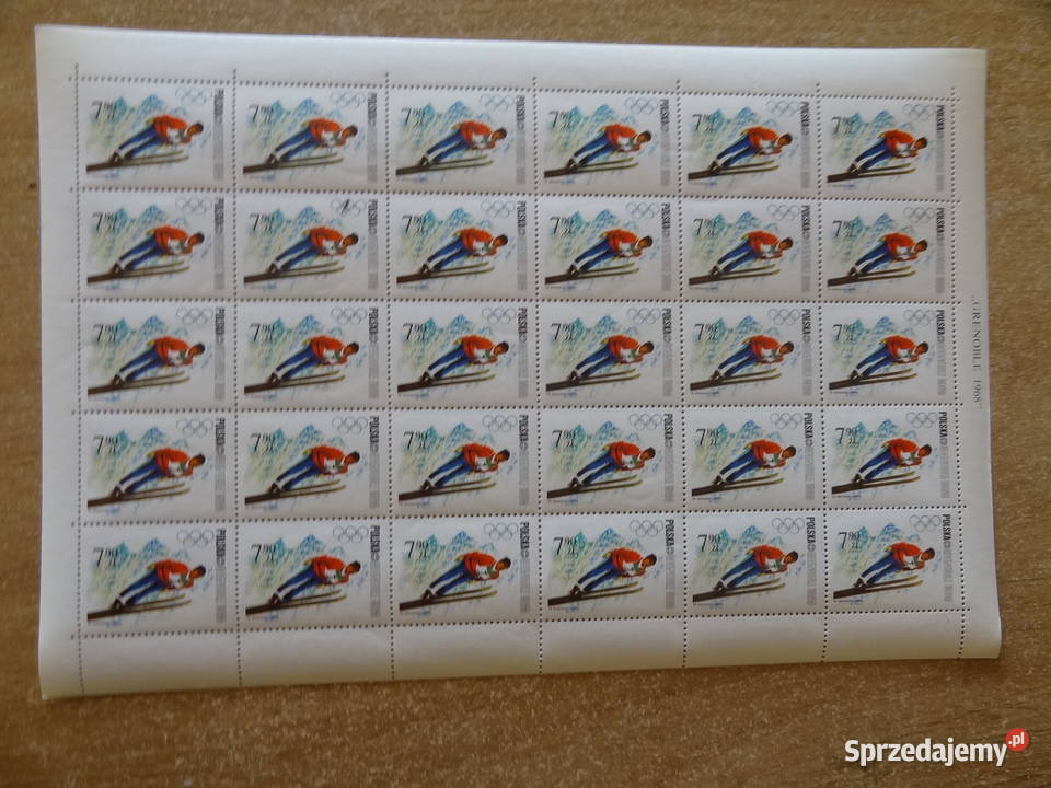 Znaczki pocztowe Polska Ark podkarpackie Jarosław sprzedam