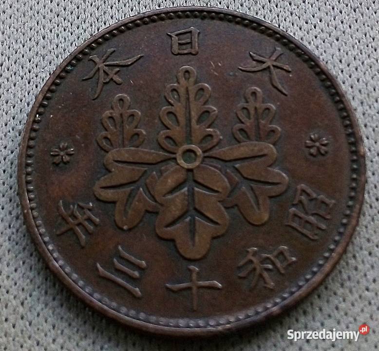 JAPONIA6RZADKA Legionowo sprzedam