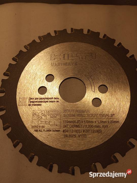 Tarcza Ultimate Końskie