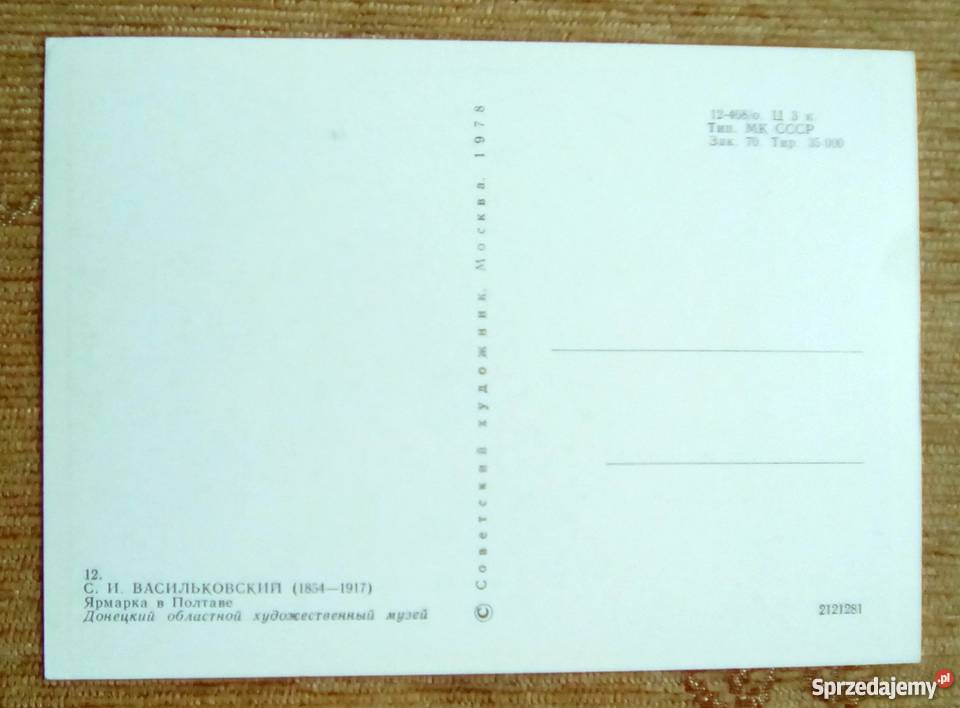 WIEJSKI JARMARK OBRAZ SIERGIEJA WASYLKOWSKIEGO lubelskie