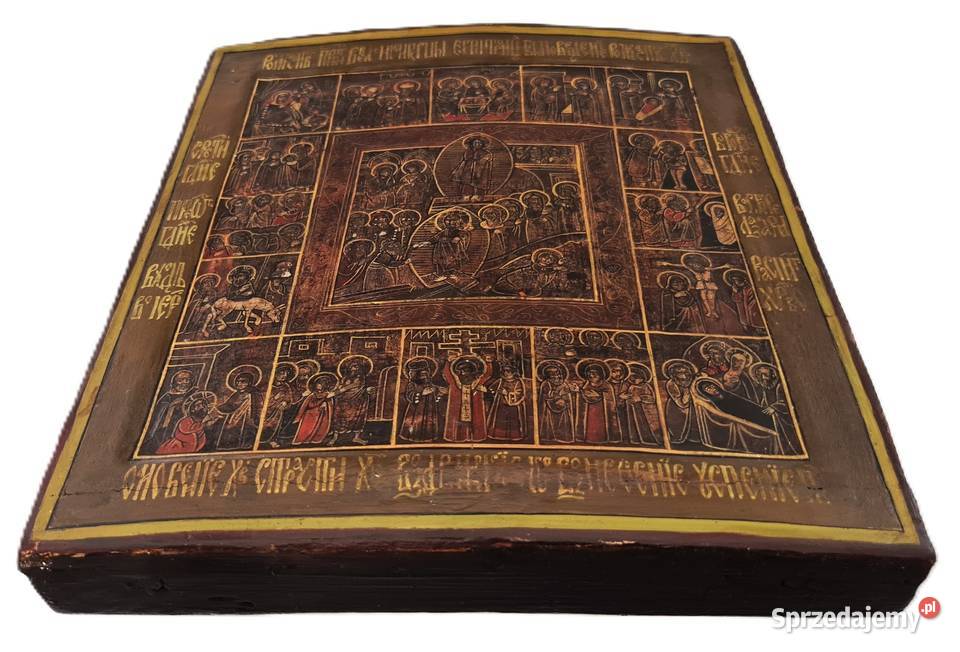 Ikona Prazdniki 0379