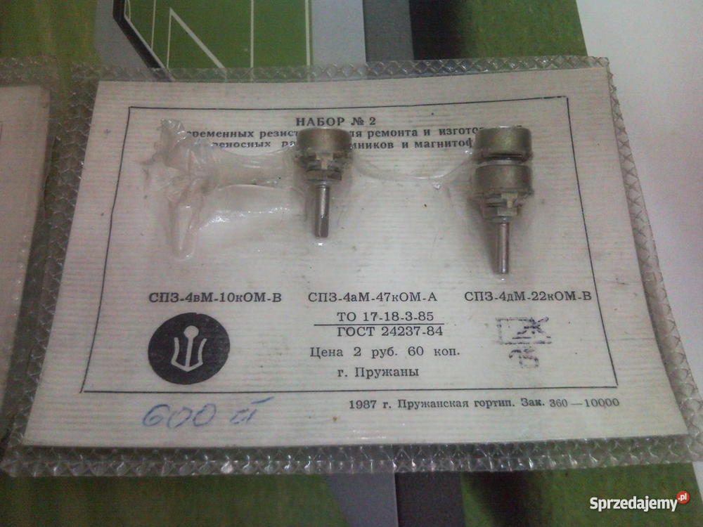 Potencjometry obrotowe