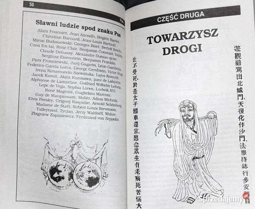 Pies Zodiak Chiński Catherine Aubier Kultura i Rozrywka lubelskie sprzedam