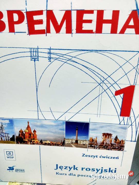 wremienia 1 ćwiczenia rosyjski kursy językowe Warszawa