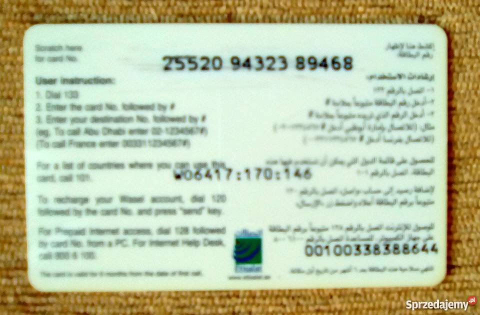 ENVIRONMENT FRIENDS SOCIETY Piszczac sprzedam