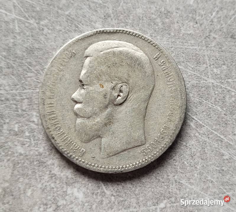 101 ROSJA srebro 1 Rubel 1897 r Wola Kruszyńska