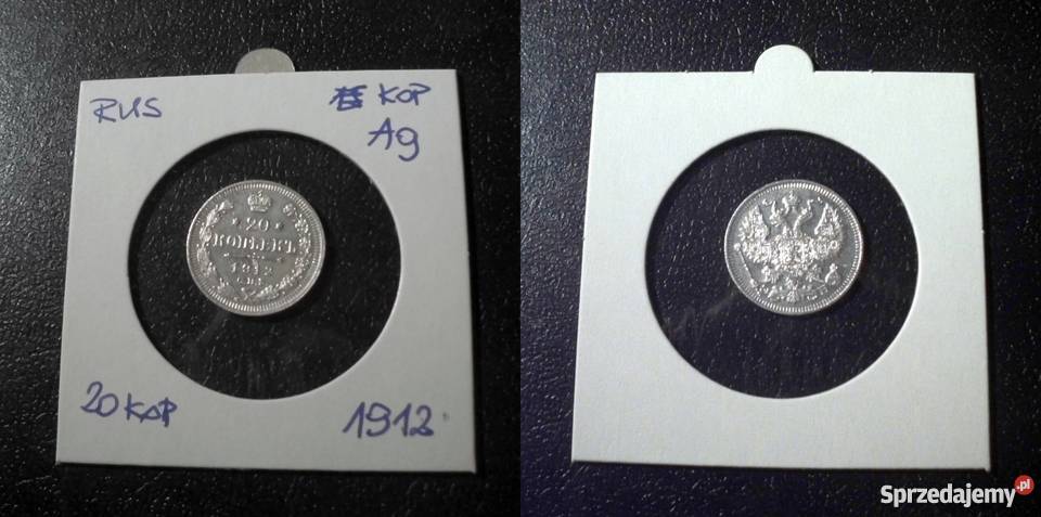 ROSJA 20 kopiejek 1912 EB piękna Kraków