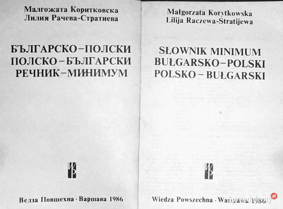 Słownik minimum BułgarskoPolski PolskoBułgarski