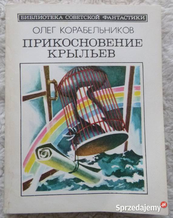 Dotyk skrzydeł Oleg Korabielnikow rosyjsku Warszawa