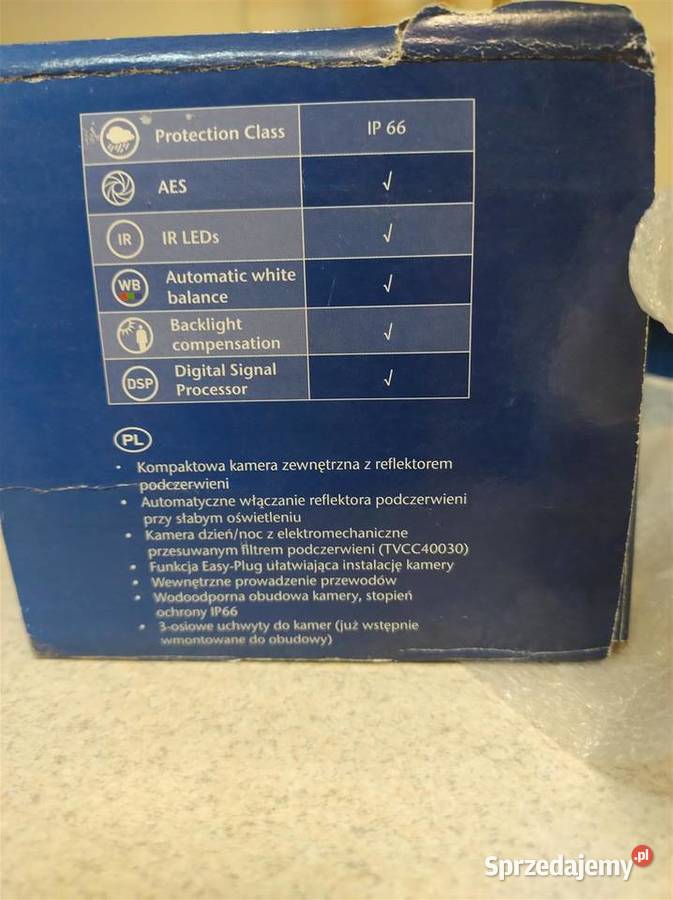 Kamera ABUS TVCC40030 4 zasilacze pomorskie Gdynia sprzedam