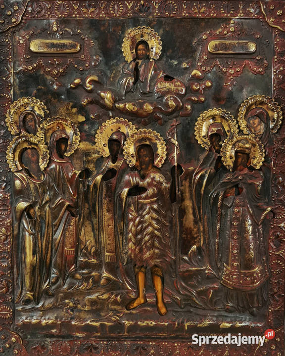 Ikona Święty Jan Chrzciciel Święci 0461 Warszawa