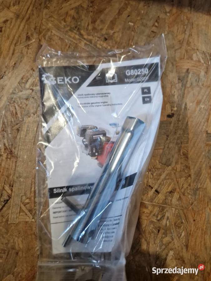 Silnik spalinowy czterosuwowy 7 geko G80250 Głogowa sprzedam