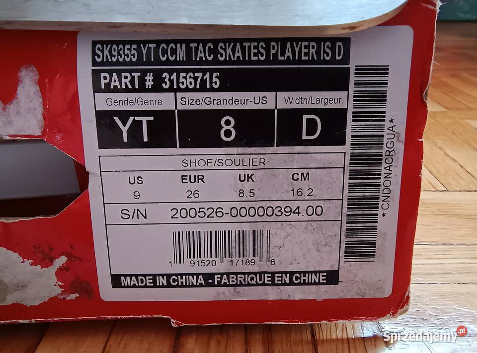 CCM Łyżwy hokejowe dziecięce 26 stan idealny Łyżwiarstwo i hokej Toruń