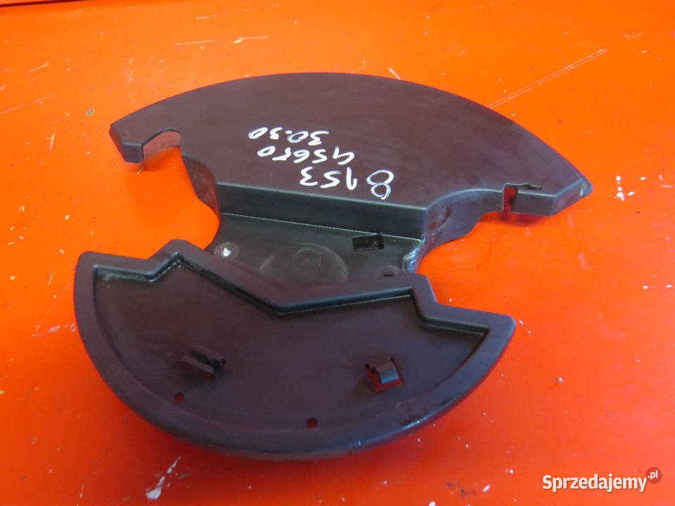 BMW GS650 GS 650 800 0812 osłona półki sztycy