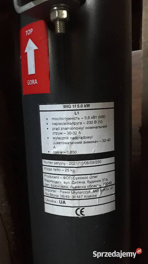 Ogrzewanie elektrycznekocioł indukcyjny Poznań