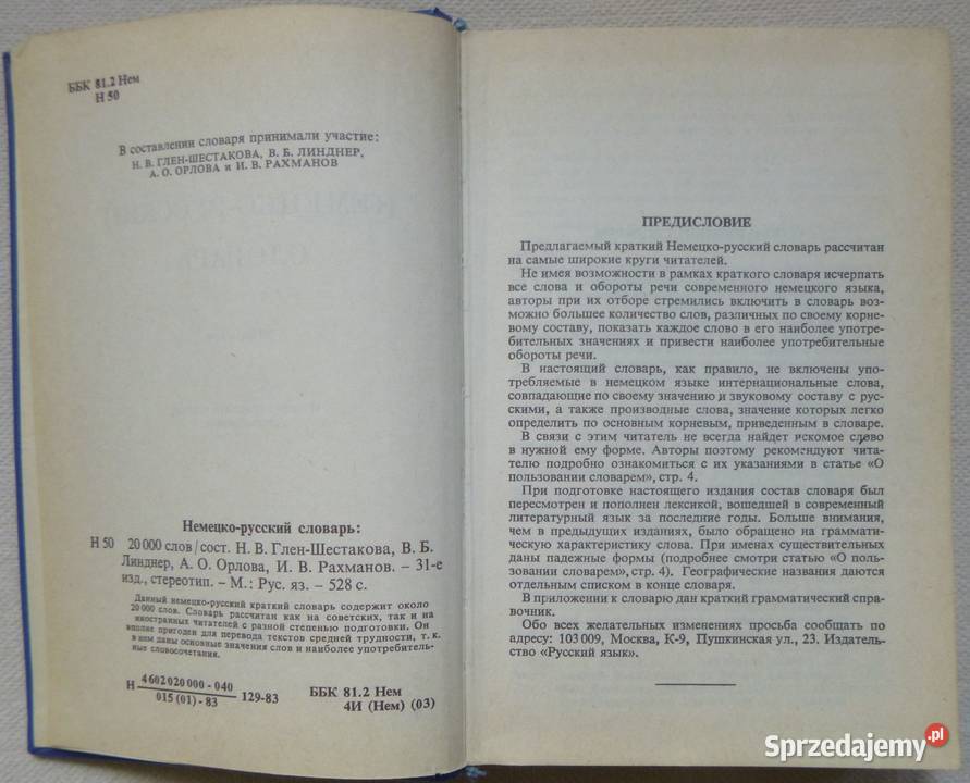 Słownik niemieckorosyjski mazowieckie Warszawa