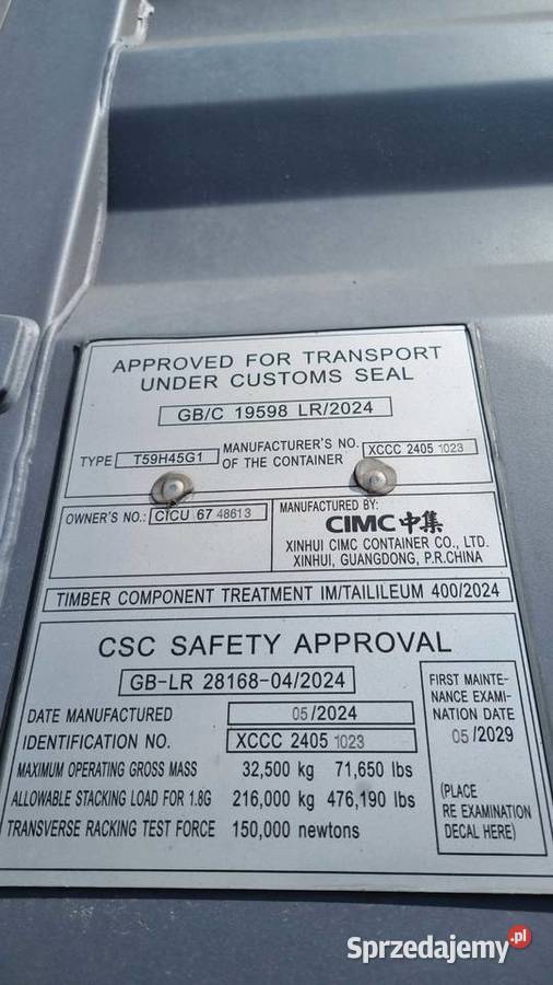 Nowy Kontener magazynowy 40HC 12 metrowy morski mazowieckie Warszawa