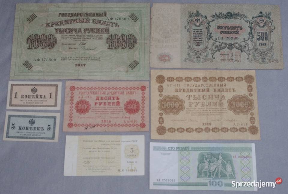 Zestaw rubli różnych 8 Płock